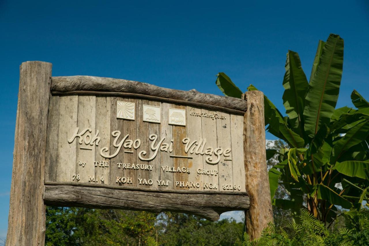 Koh Yao Yai Village Phang Nga Εξωτερικό φωτογραφία